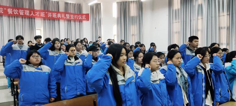 重溫入團誓詞.jpg
