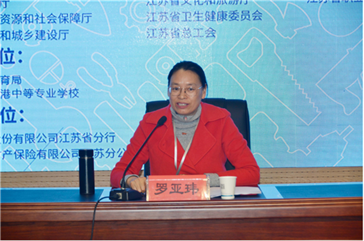 http://www.nccmtf.org/ewebeditor/uploadfile/images/2023/02/28/20230228154644631024.png