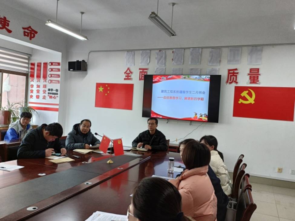 http://www.nccmtf.org/ewebeditor/uploadfile/images/2023/03/09/20230309092500543_s.jpg